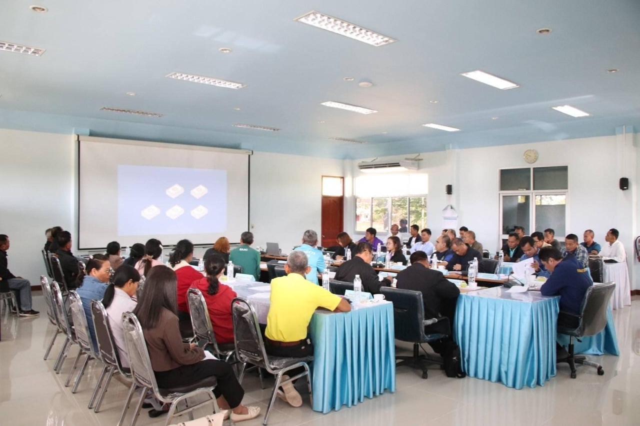 ภาพประกอบที่ 2