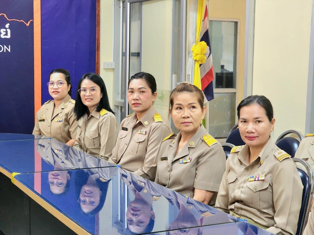 ภาพประกอบที่ 4