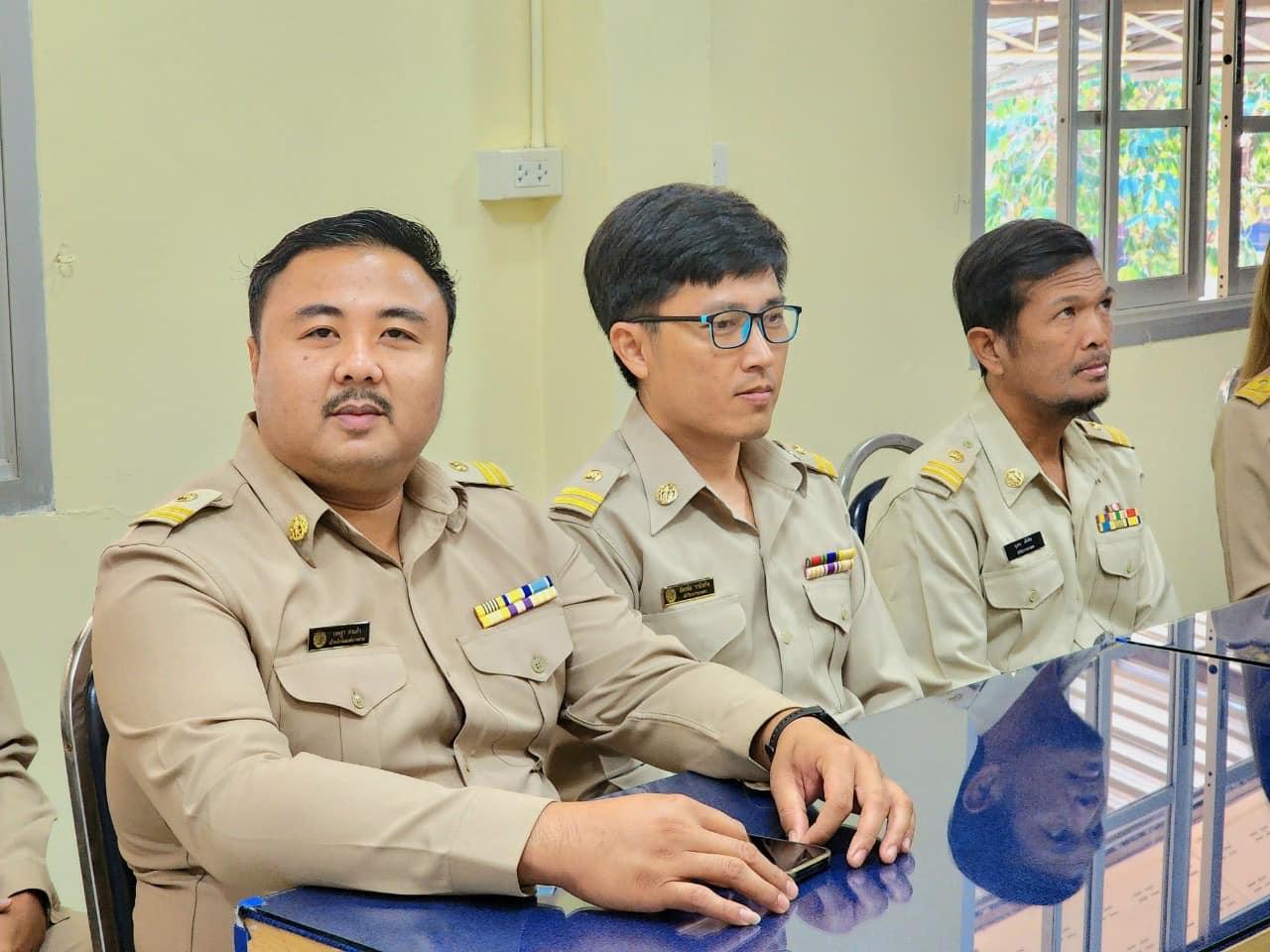 ภาพประกอบที่ 7