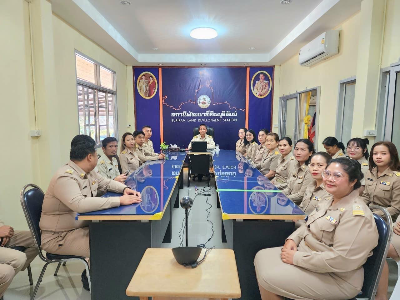 ภาพประกอบที่ 10