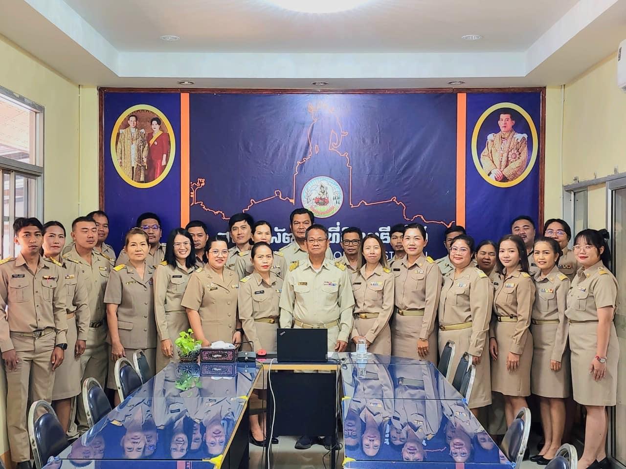 ภาพประกอบที่ 11