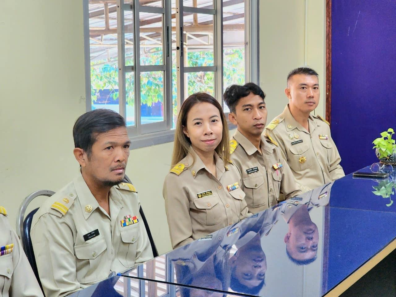 ภาพประกอบที่ 14