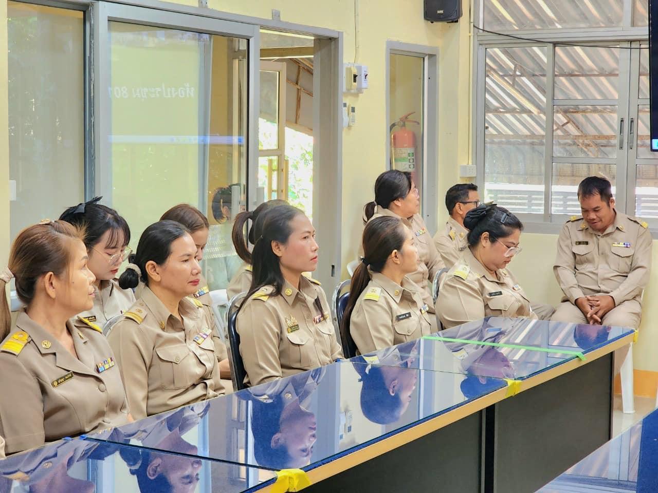 ภาพประกอบที่ 15