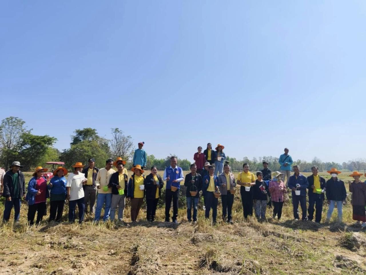 ภาพประกอบที่ 3