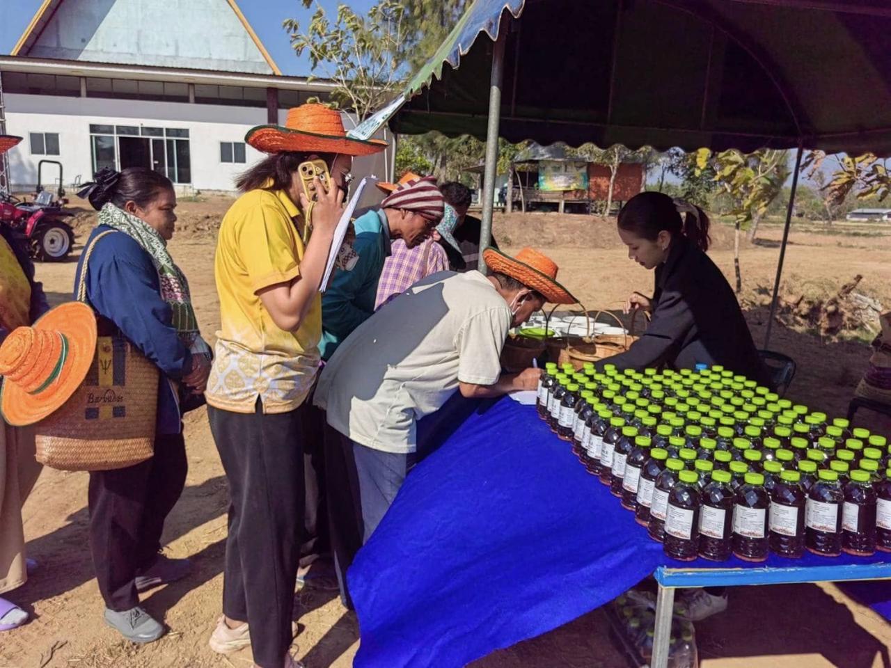 ภาพประกอบที่ 4