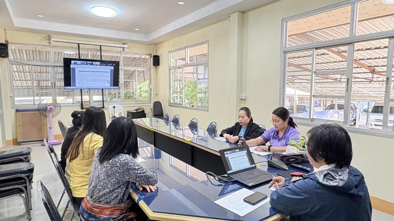 ภาพประกอบที่ 2