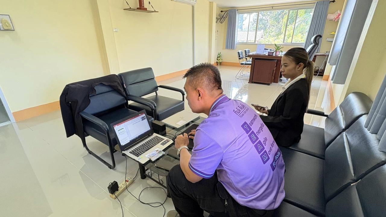 ภาพประกอบที่ 2