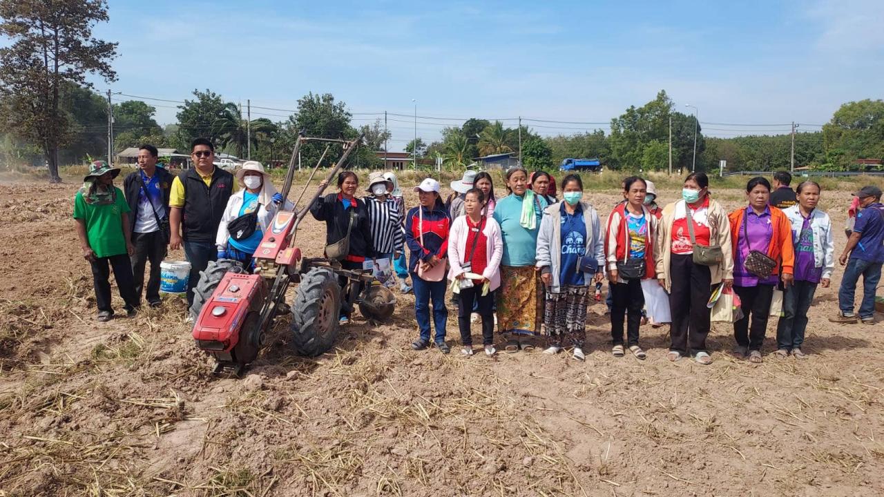 ภาพประกอบที่ 1