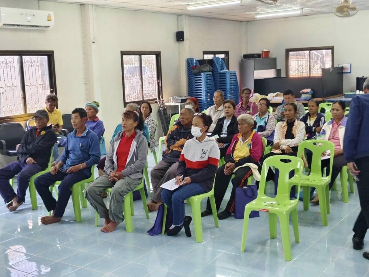 ภาพประกอบที่ 1