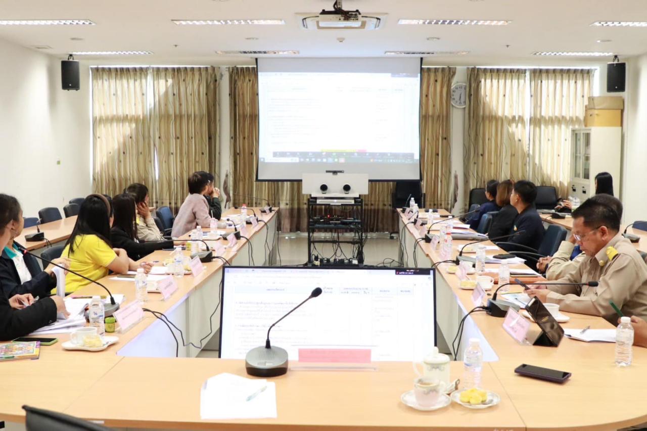 ภาพประกอบที่ 0