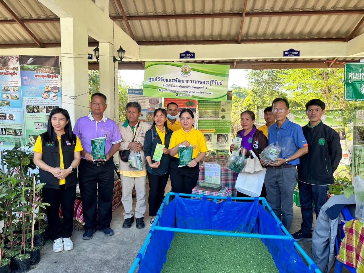 ภาพประกอบที่ 16