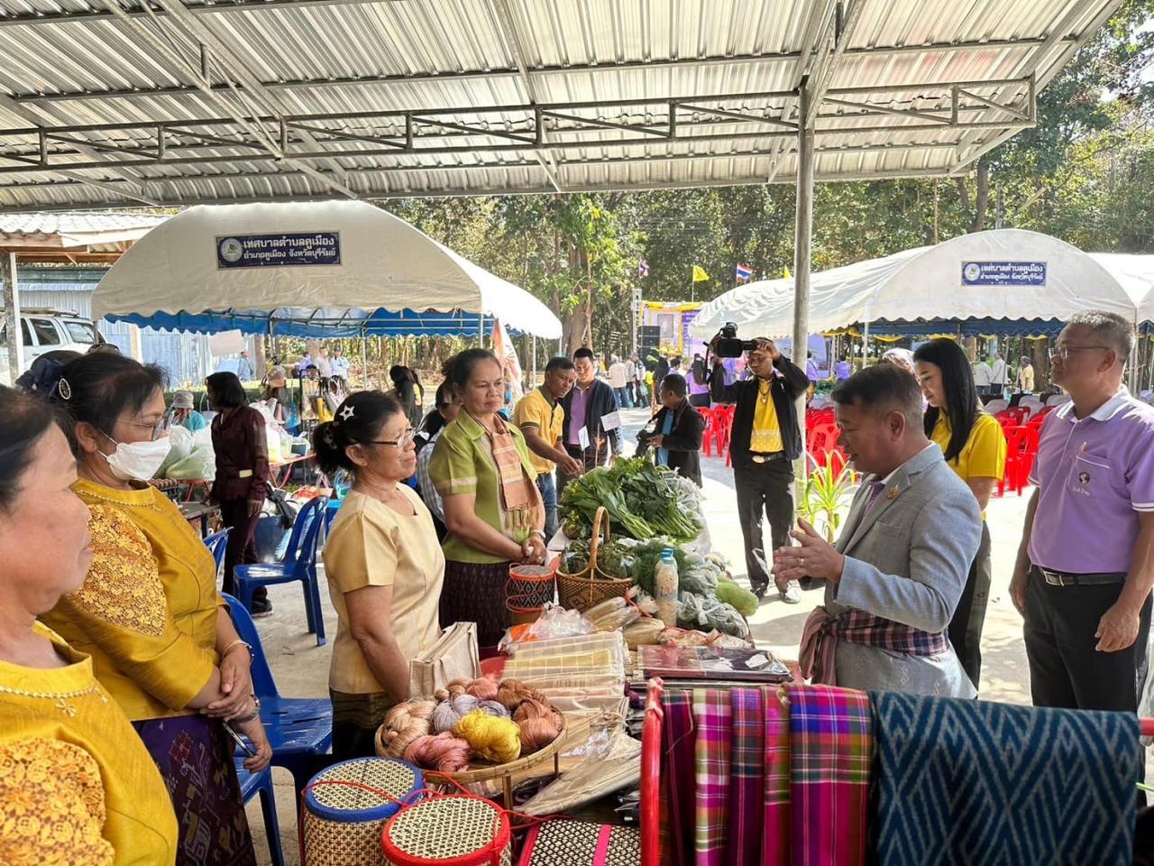 ภาพประกอบที่ 19