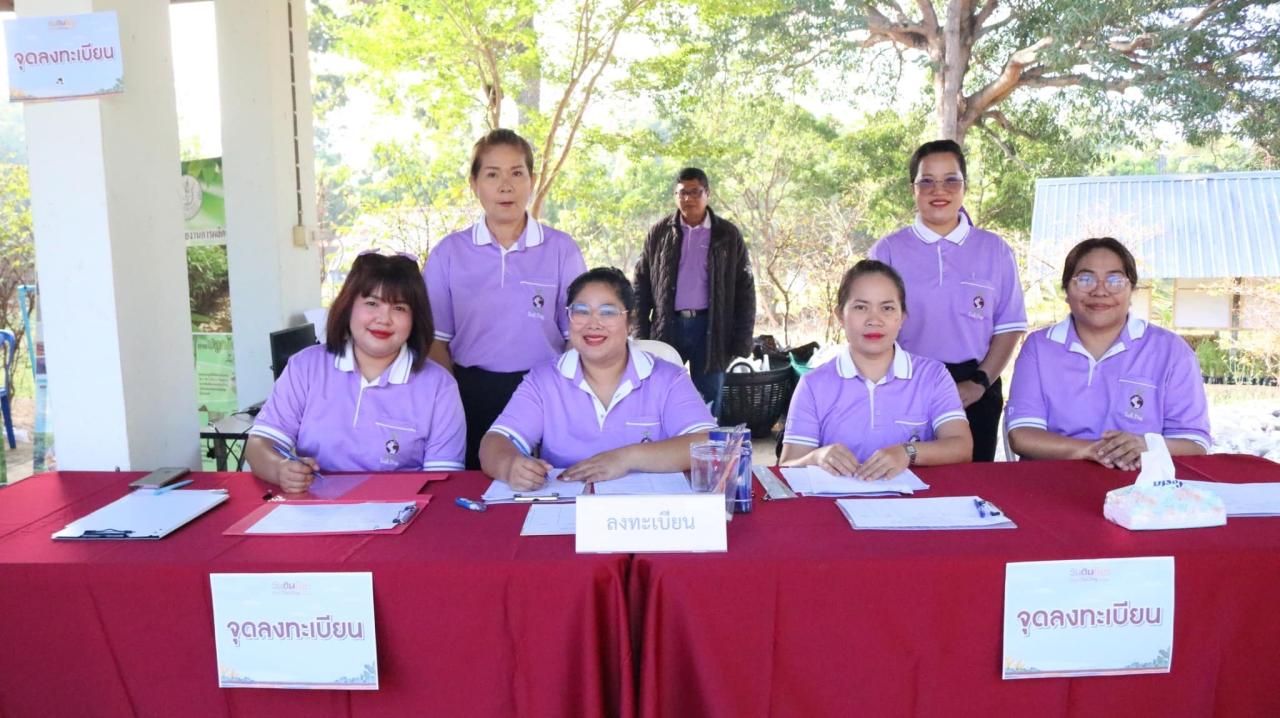 ภาพประกอบที่ 21