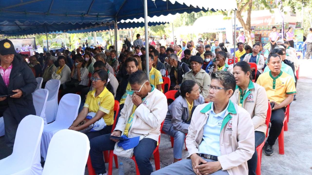 ภาพประกอบที่ 23