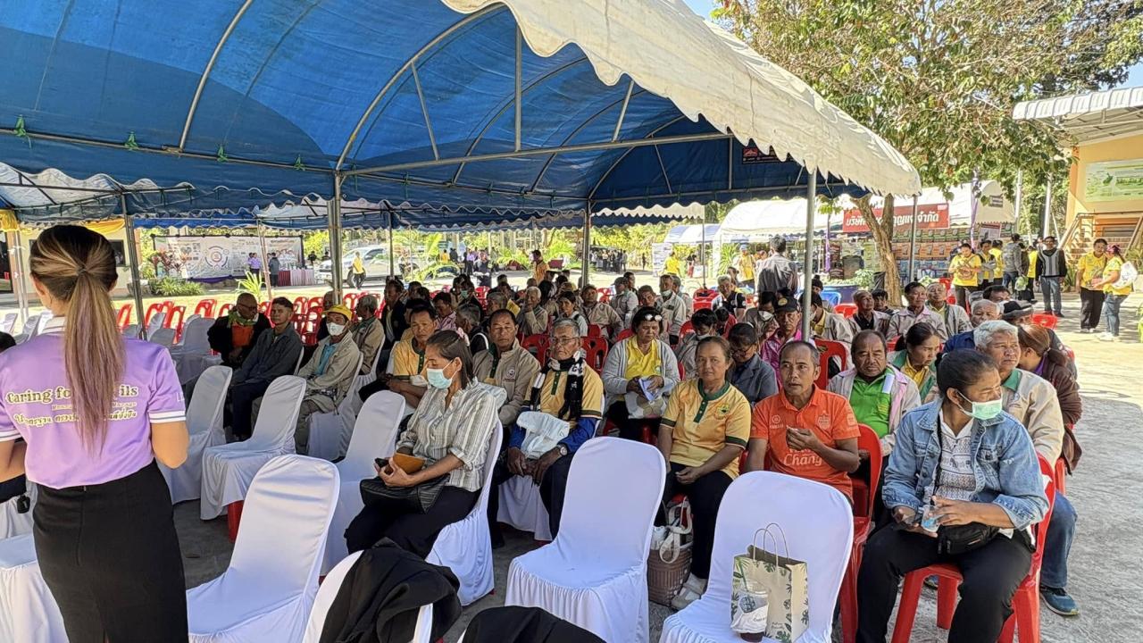 ภาพประกอบที่ 31