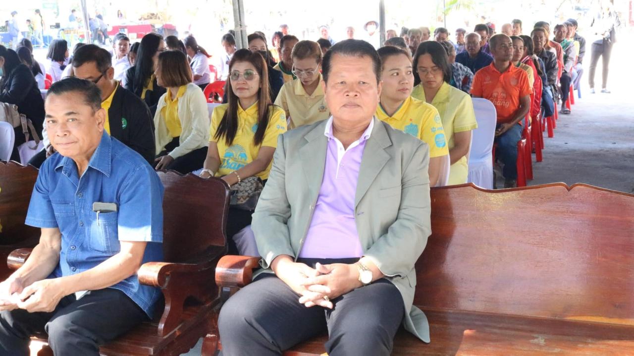 ภาพประกอบที่ 32