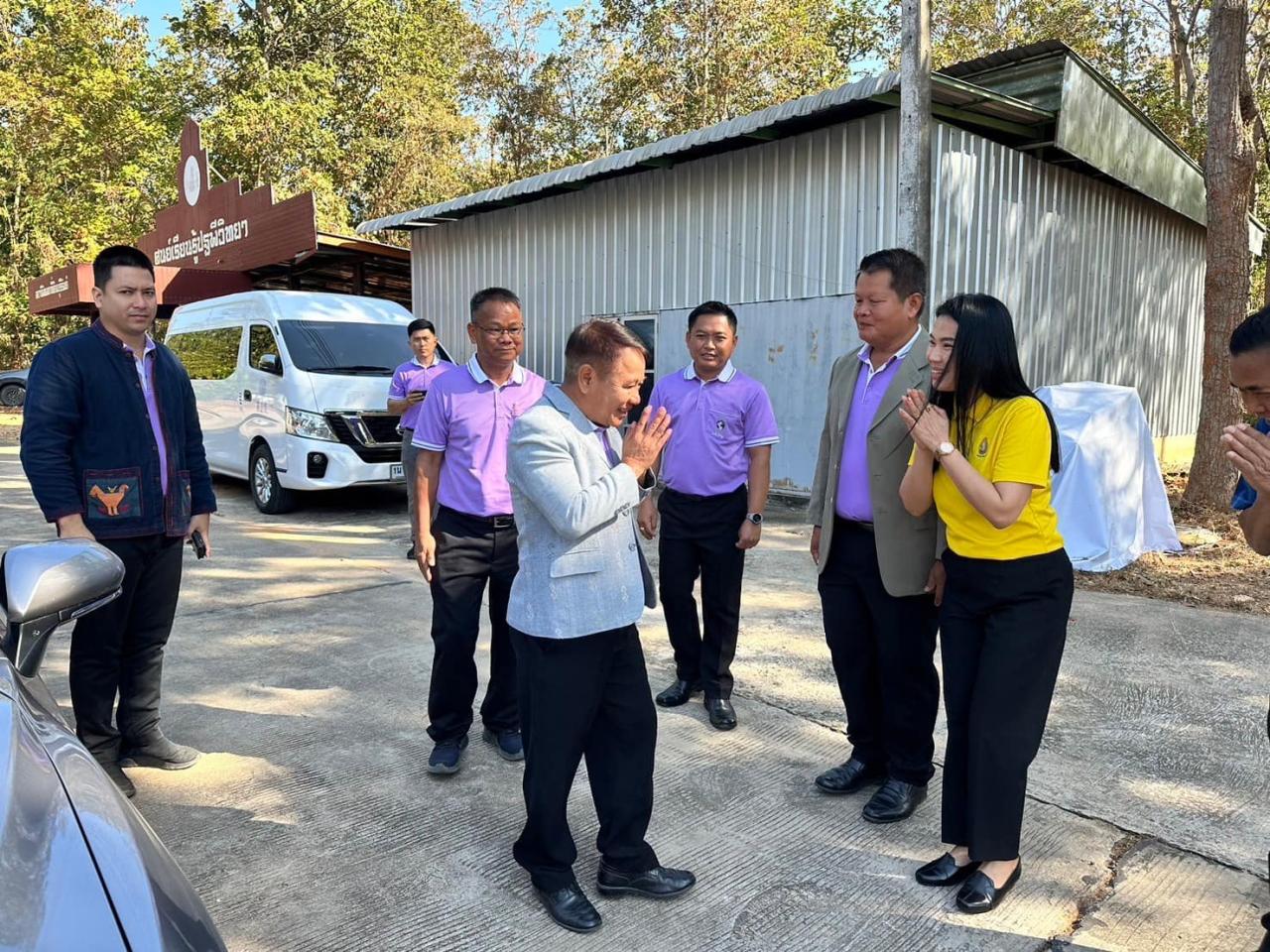 ภาพประกอบที่ 39