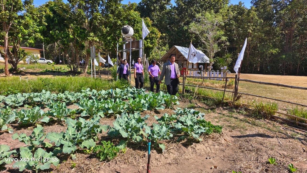 ภาพประกอบที่ 44