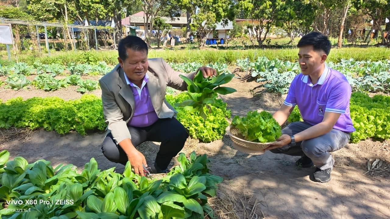 ภาพประกอบที่ 50
