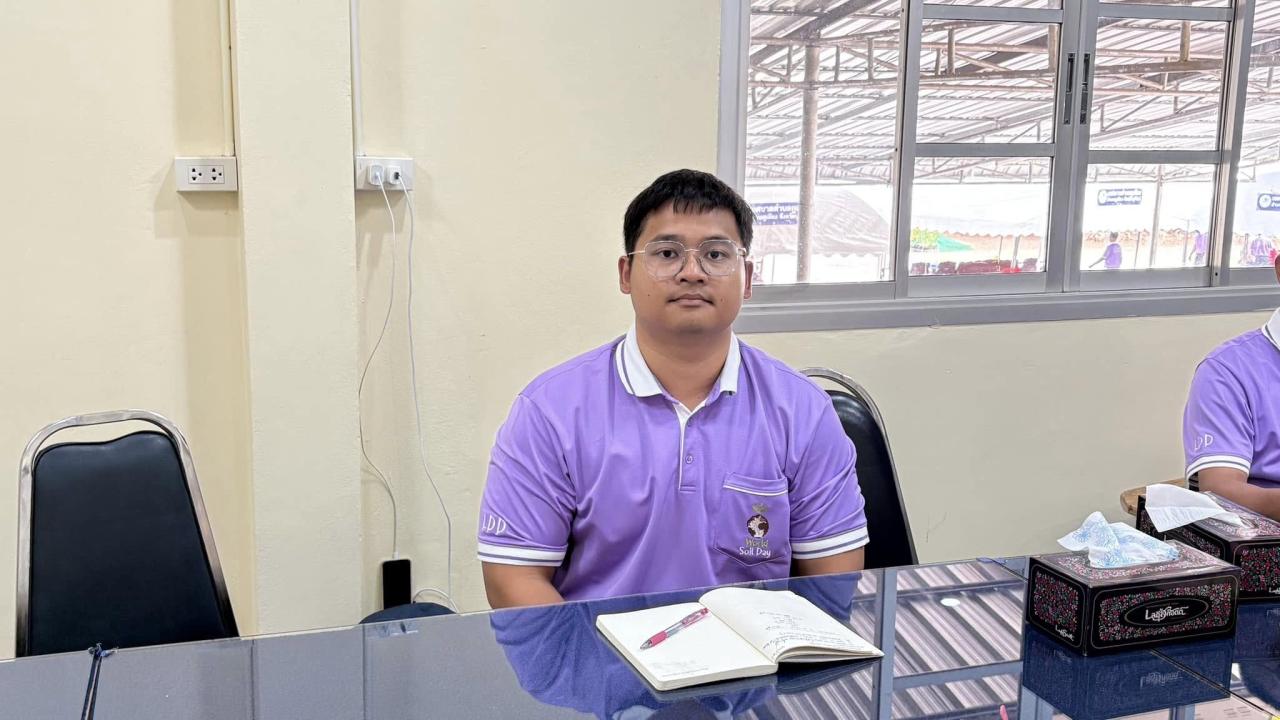 ภาพประกอบที่ 2