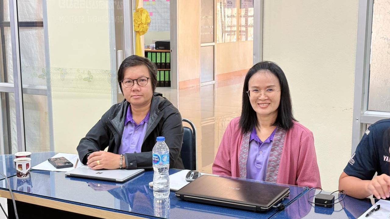 ภาพประกอบที่ 2