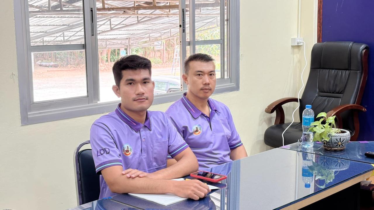 ภาพประกอบที่ 4