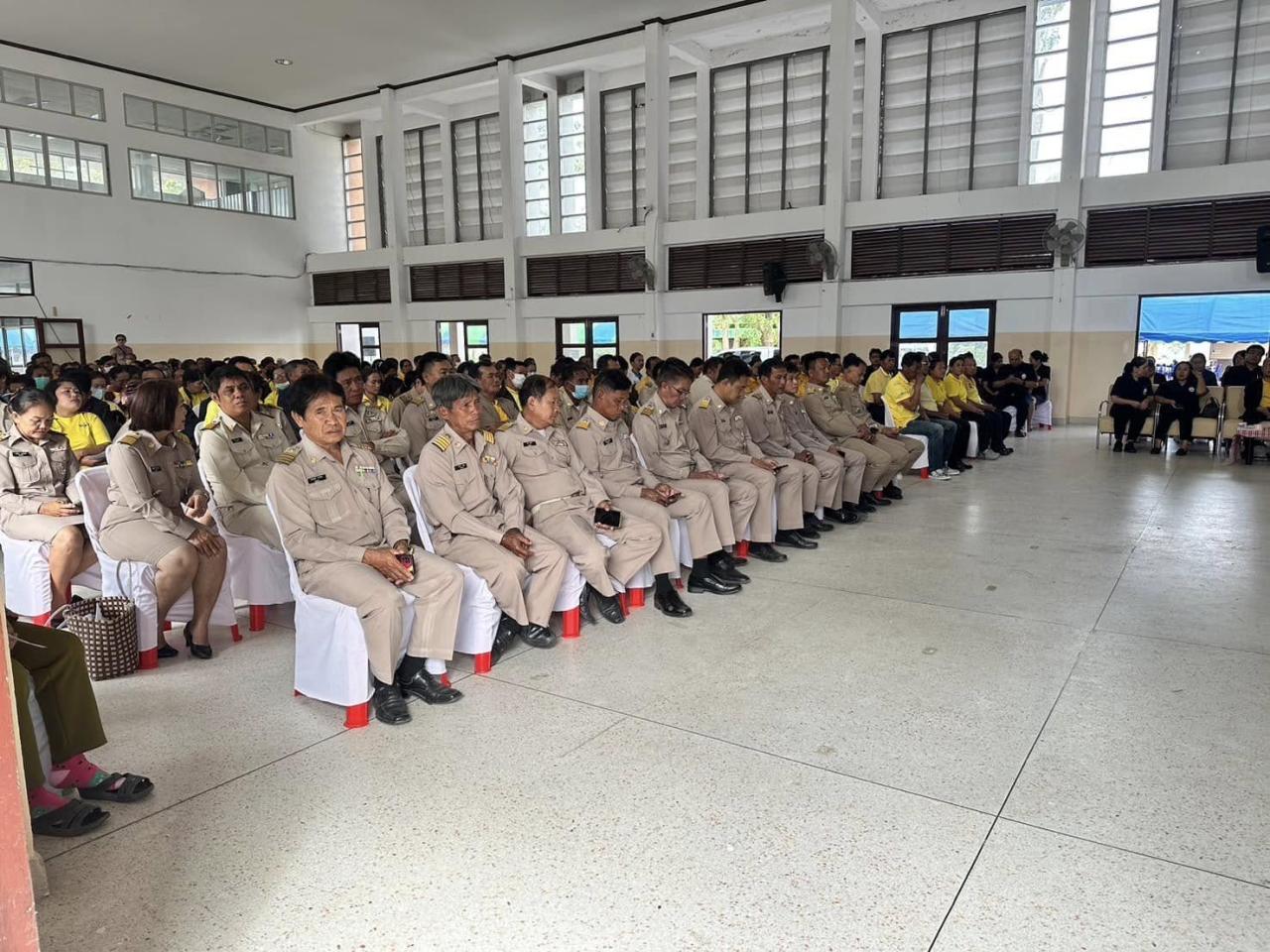 ภาพประกอบที่ 5