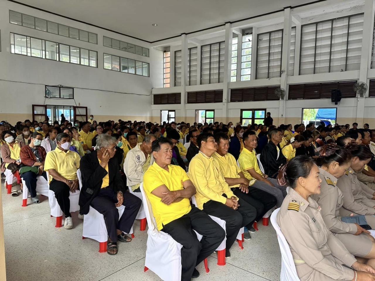 ภาพประกอบที่ 10