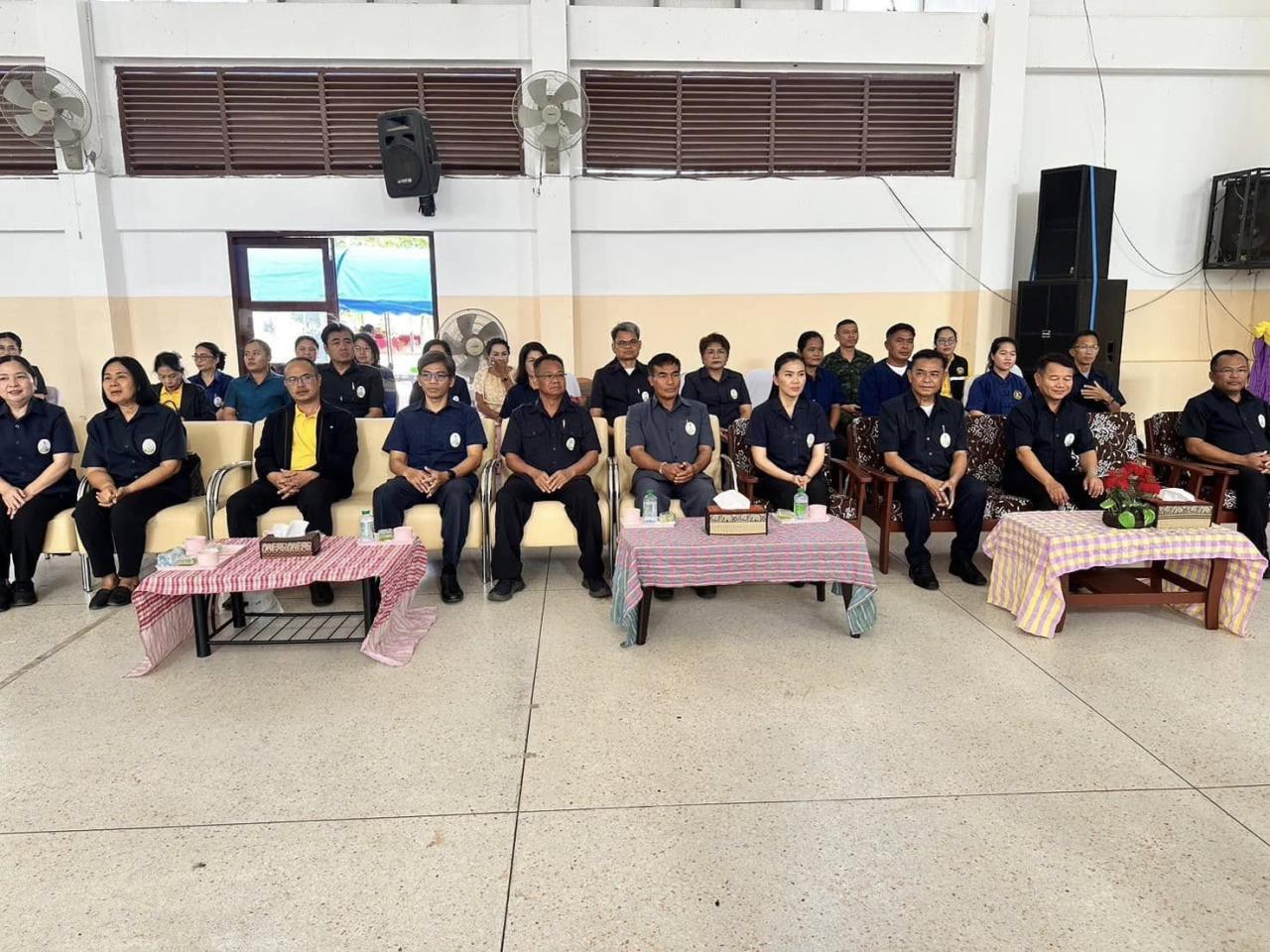 ภาพประกอบที่ 13