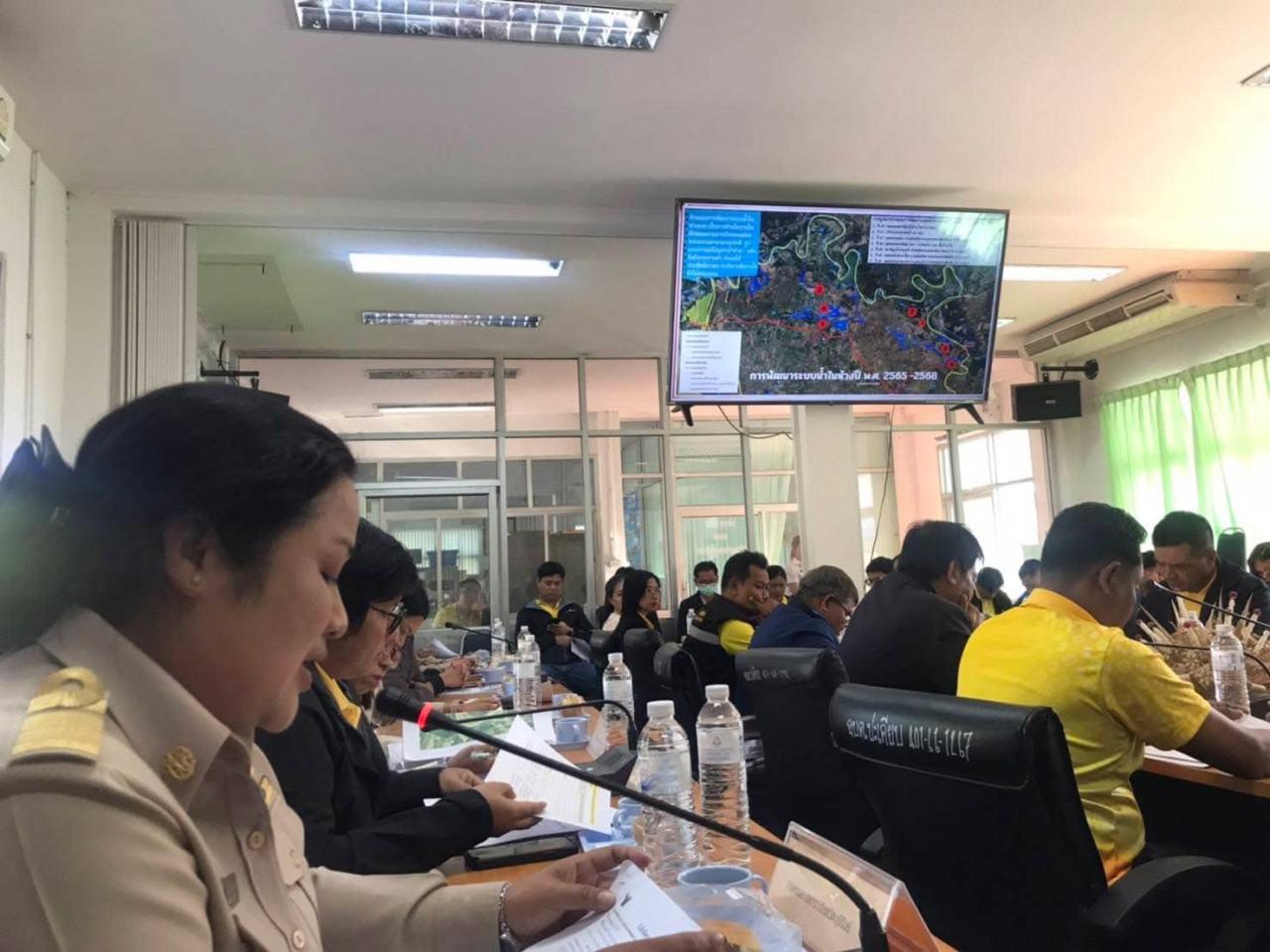 ภาพประกอบที่ 1