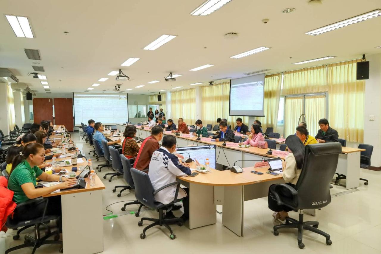 ภาพประกอบที่ 1