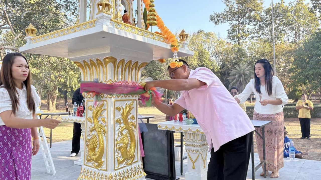 ภาพประกอบที่ 1