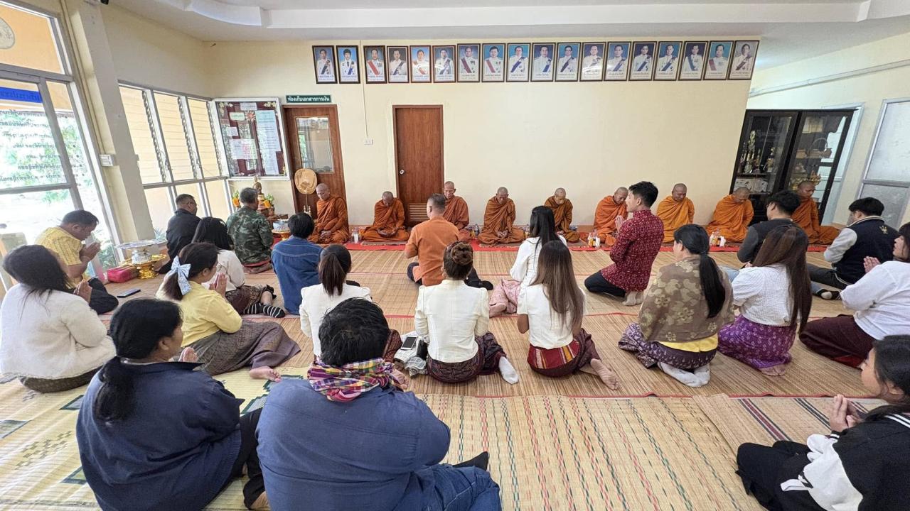 ภาพประกอบที่ 2