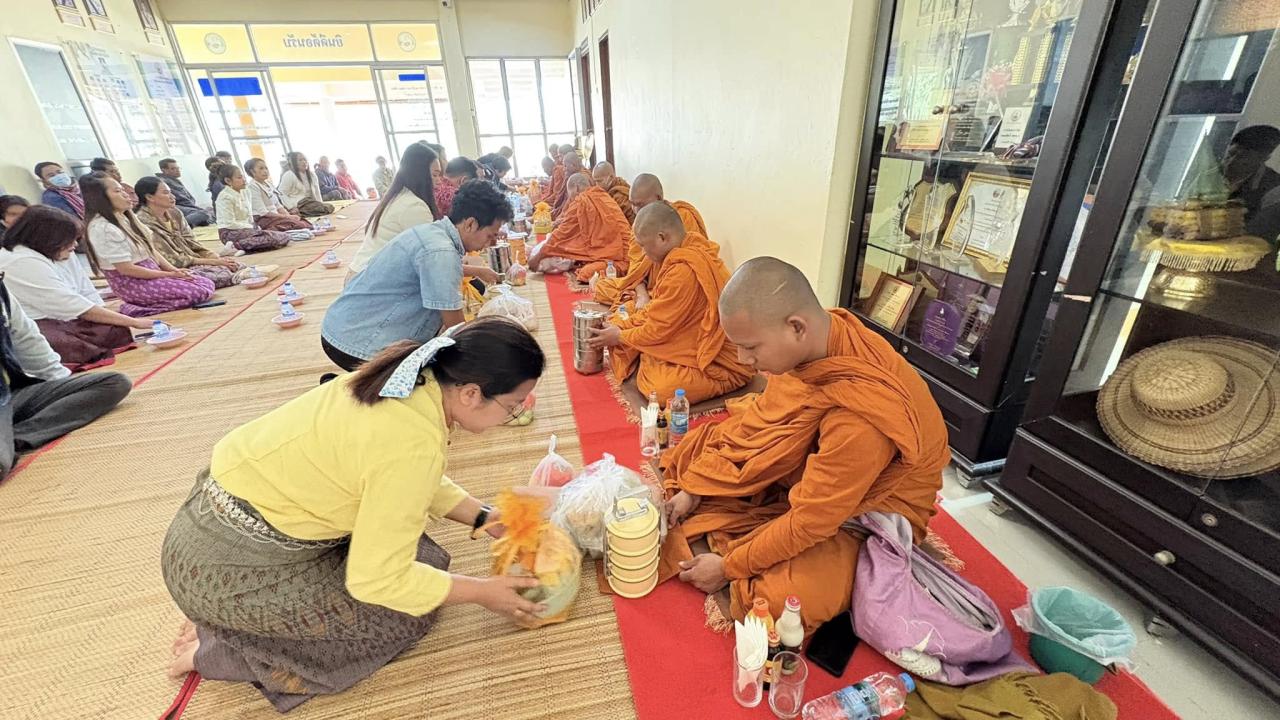 ภาพประกอบที่ 4