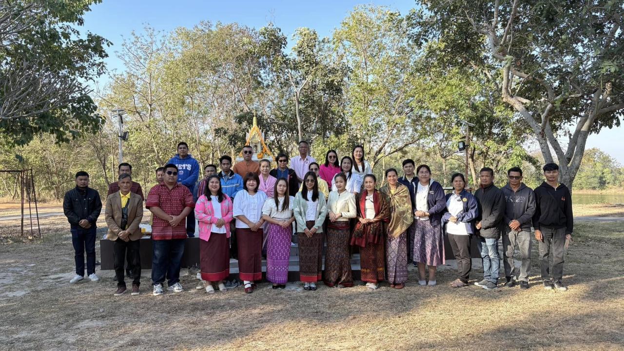 ภาพประกอบที่ 5