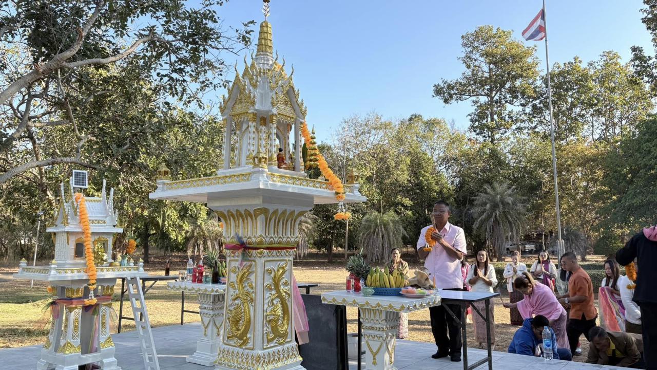 ภาพประกอบที่ 6