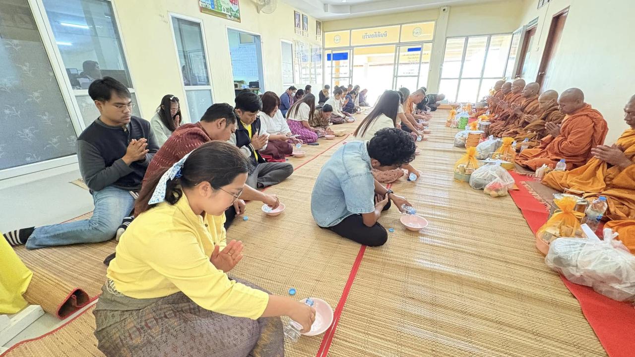 ภาพประกอบที่ 7