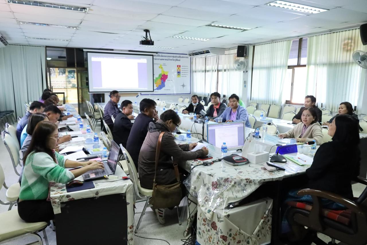 ภาพประกอบที่ 0