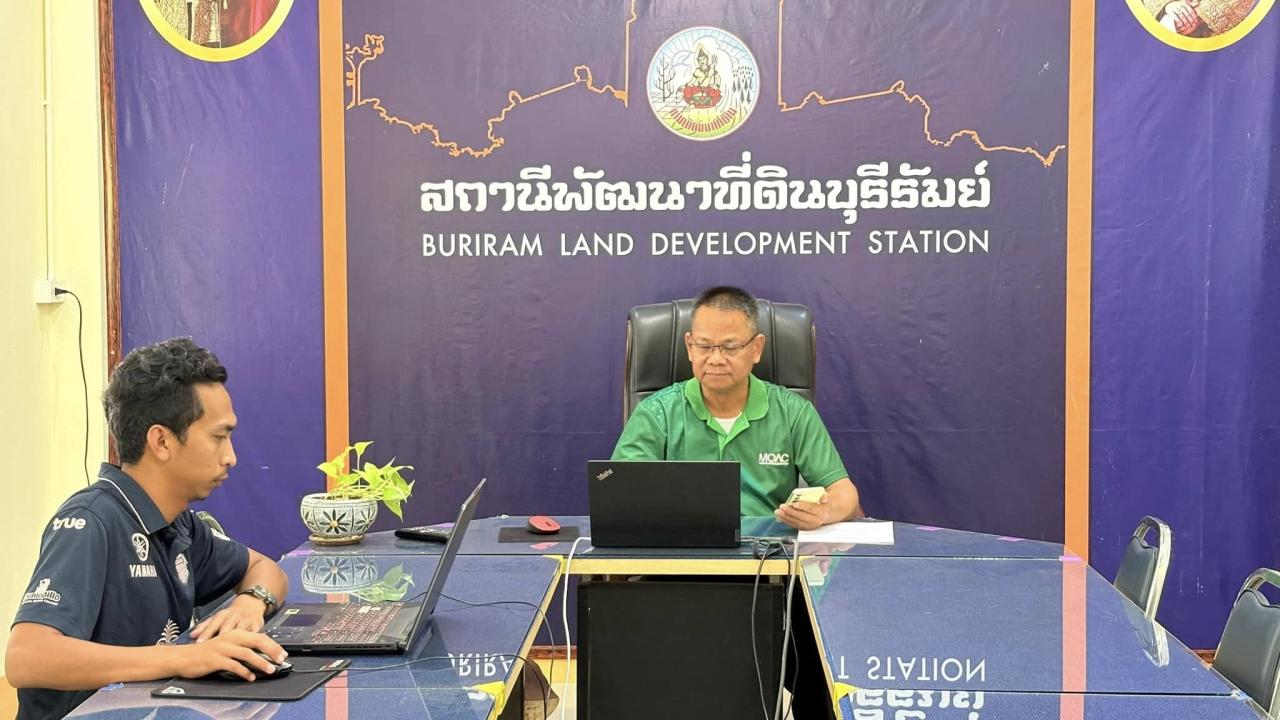 ภาพประกอบที่ 3