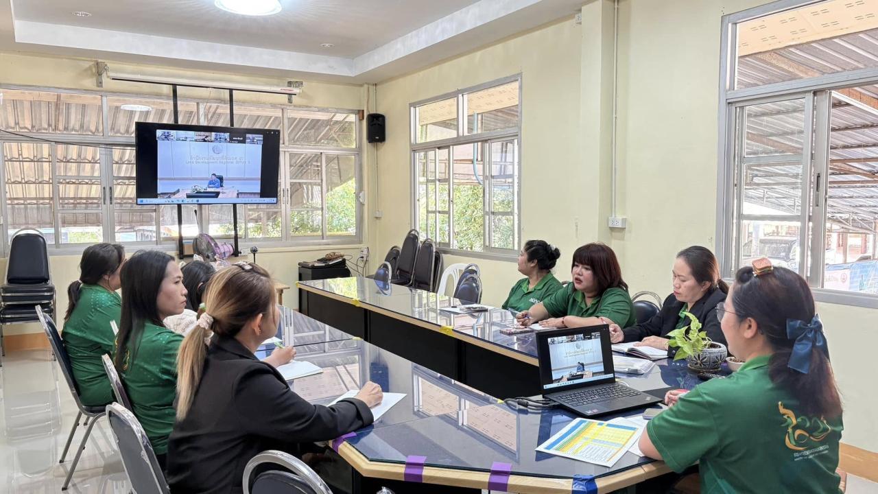 ภาพประกอบที่ 1