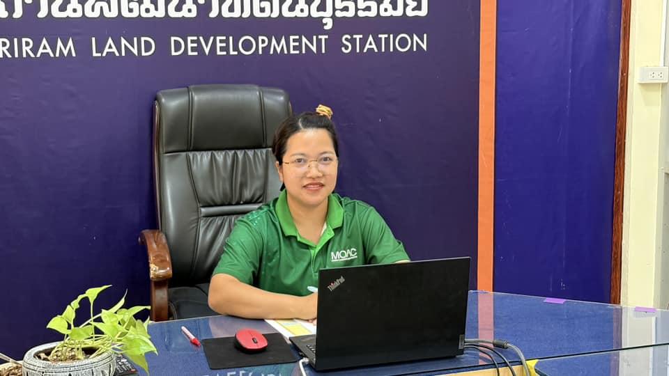 ภาพประกอบที่ 4