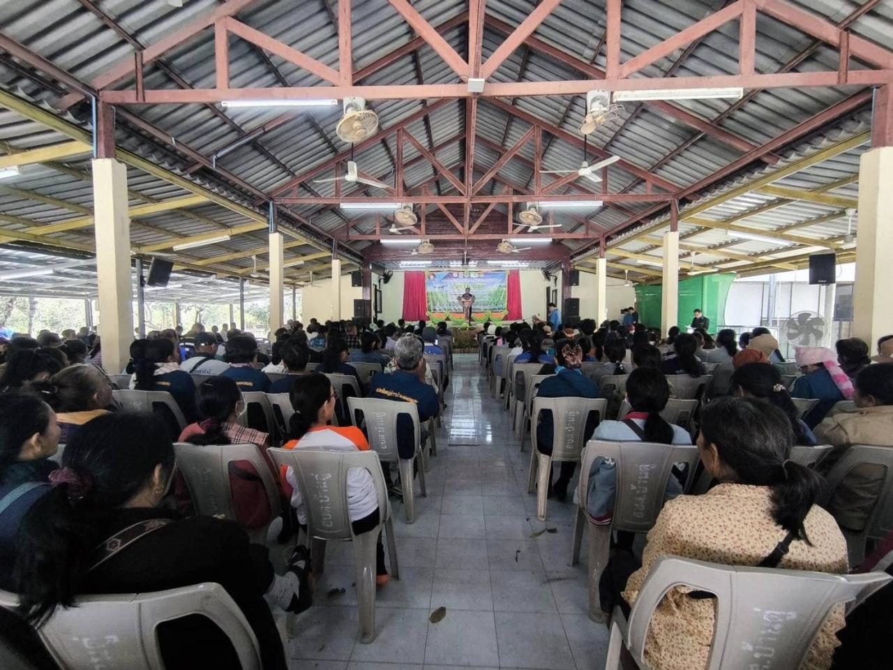 ภาพประกอบที่ 7