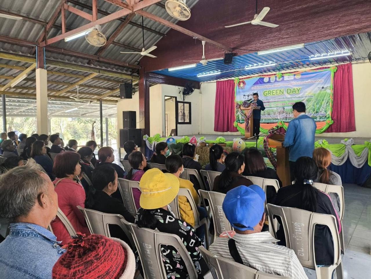 ภาพประกอบที่ 9