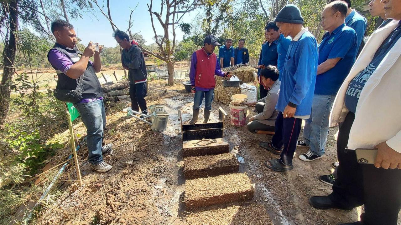 ภาพประกอบที่ 13