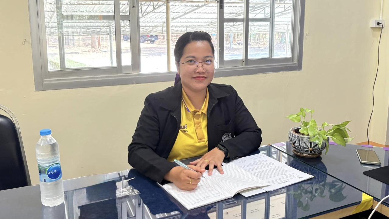 ภาพประกอบที่ 0