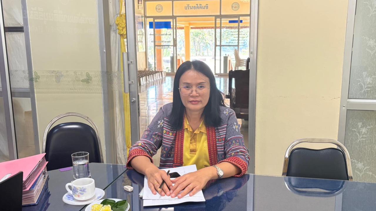 ภาพประกอบที่ 4