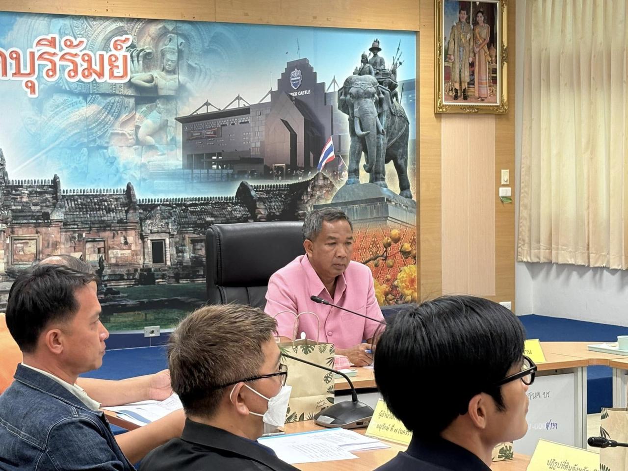 ภาพประกอบที่ 4