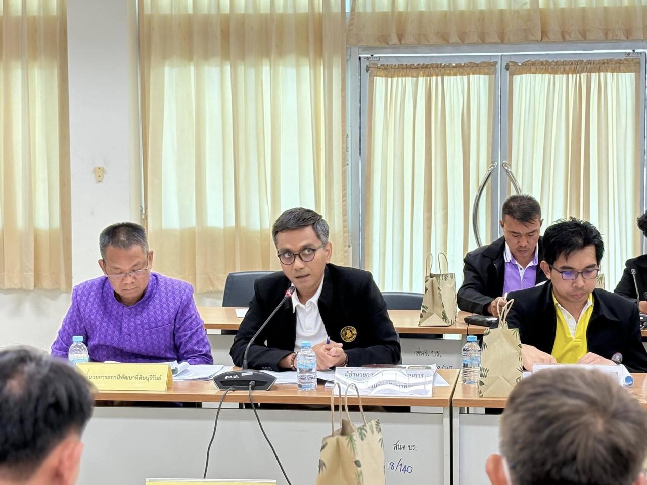 ภาพประกอบที่ 6