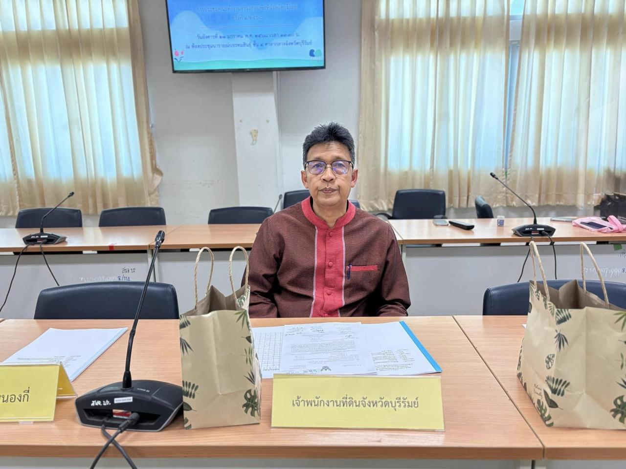 ภาพประกอบที่ 12