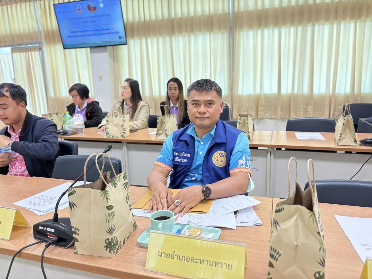 ภาพประกอบที่ 14